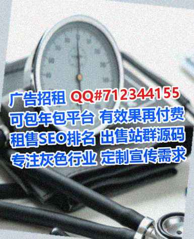 兴城生子汽车服务事务所